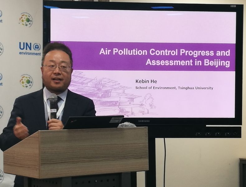 北京市大气污染治理成效显著为发展中国家城...