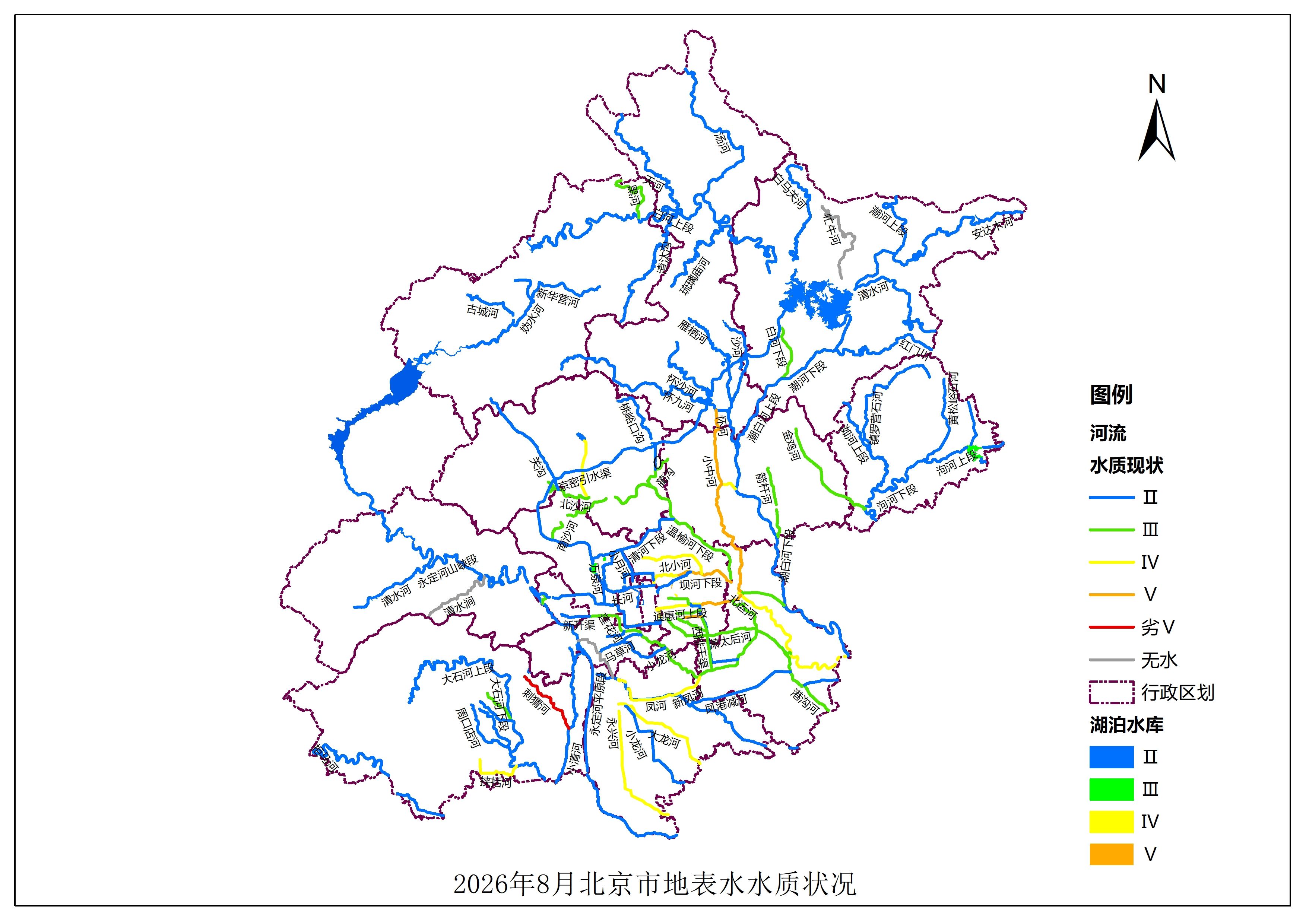 2026年8月北京市地表水水质状况