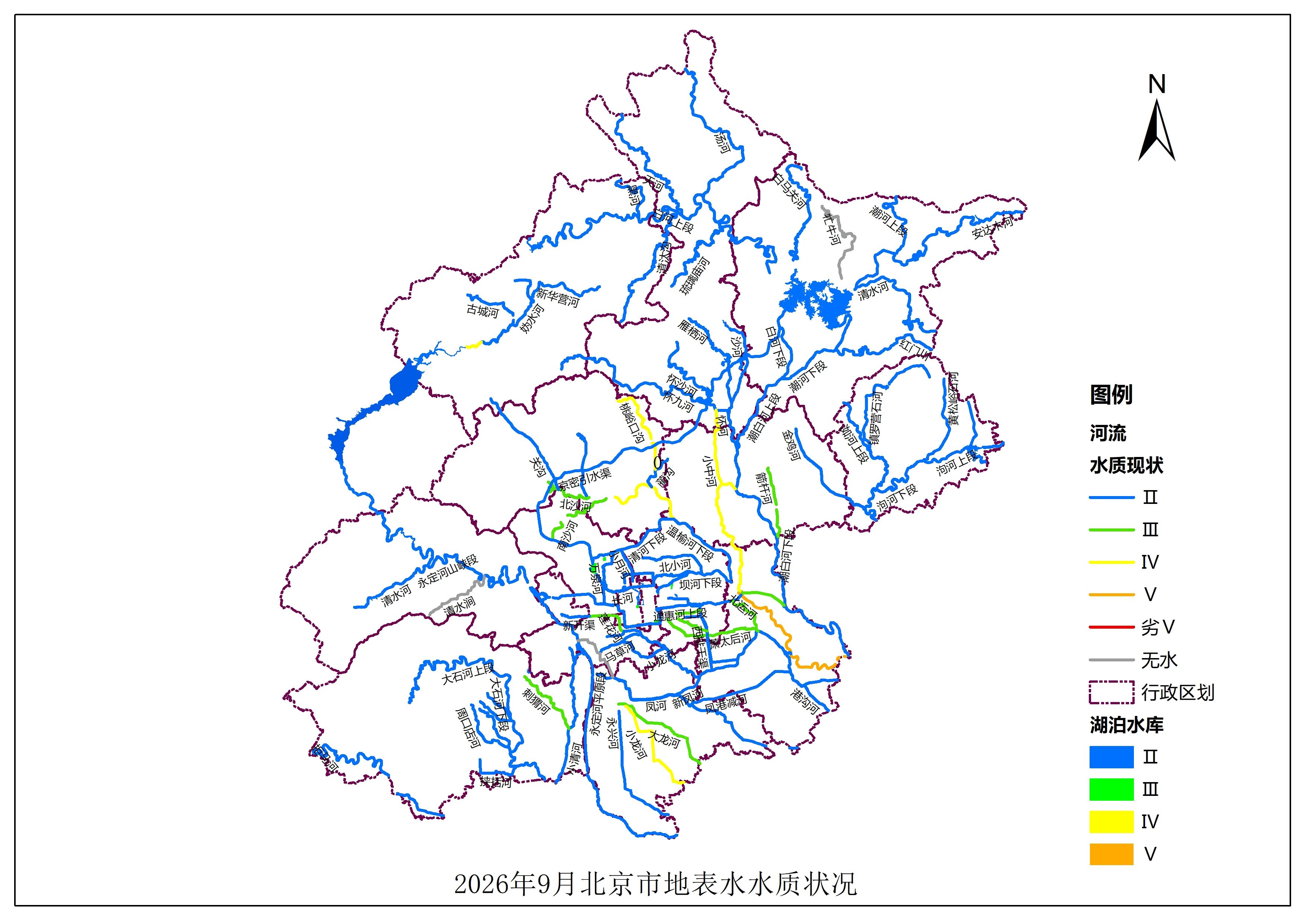 2026年9月北京市地表水水质状况 2026年9月北京市地表水水质状况