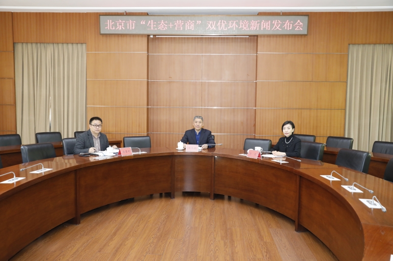 微信图片_20210415155106
