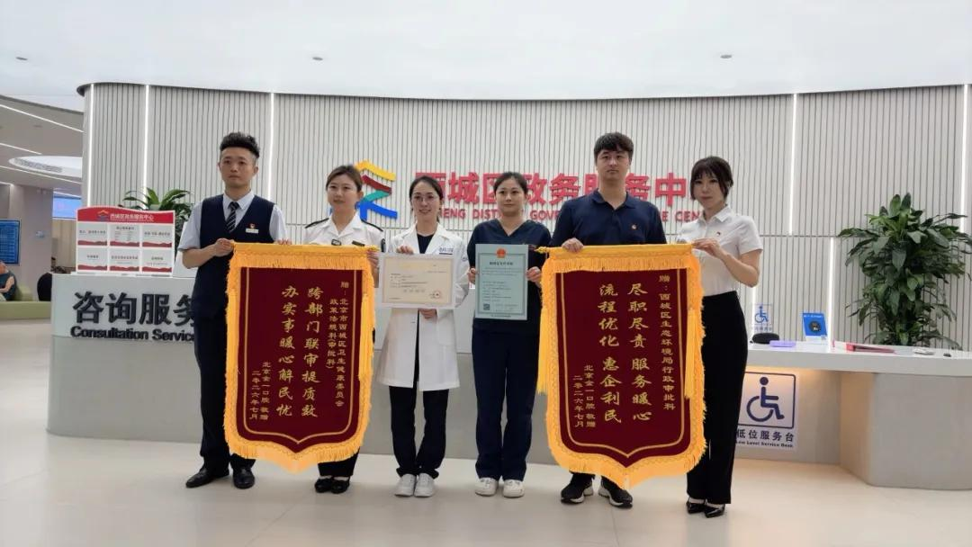 图片2 图片2