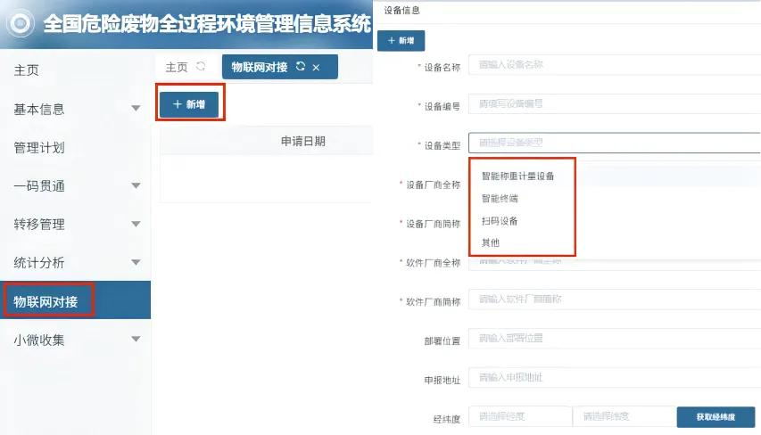 图片14