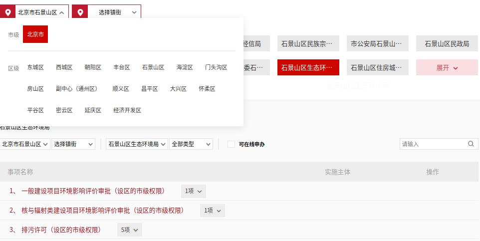图片21