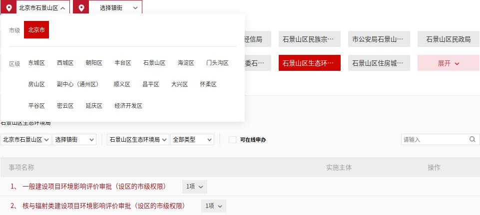 图片22