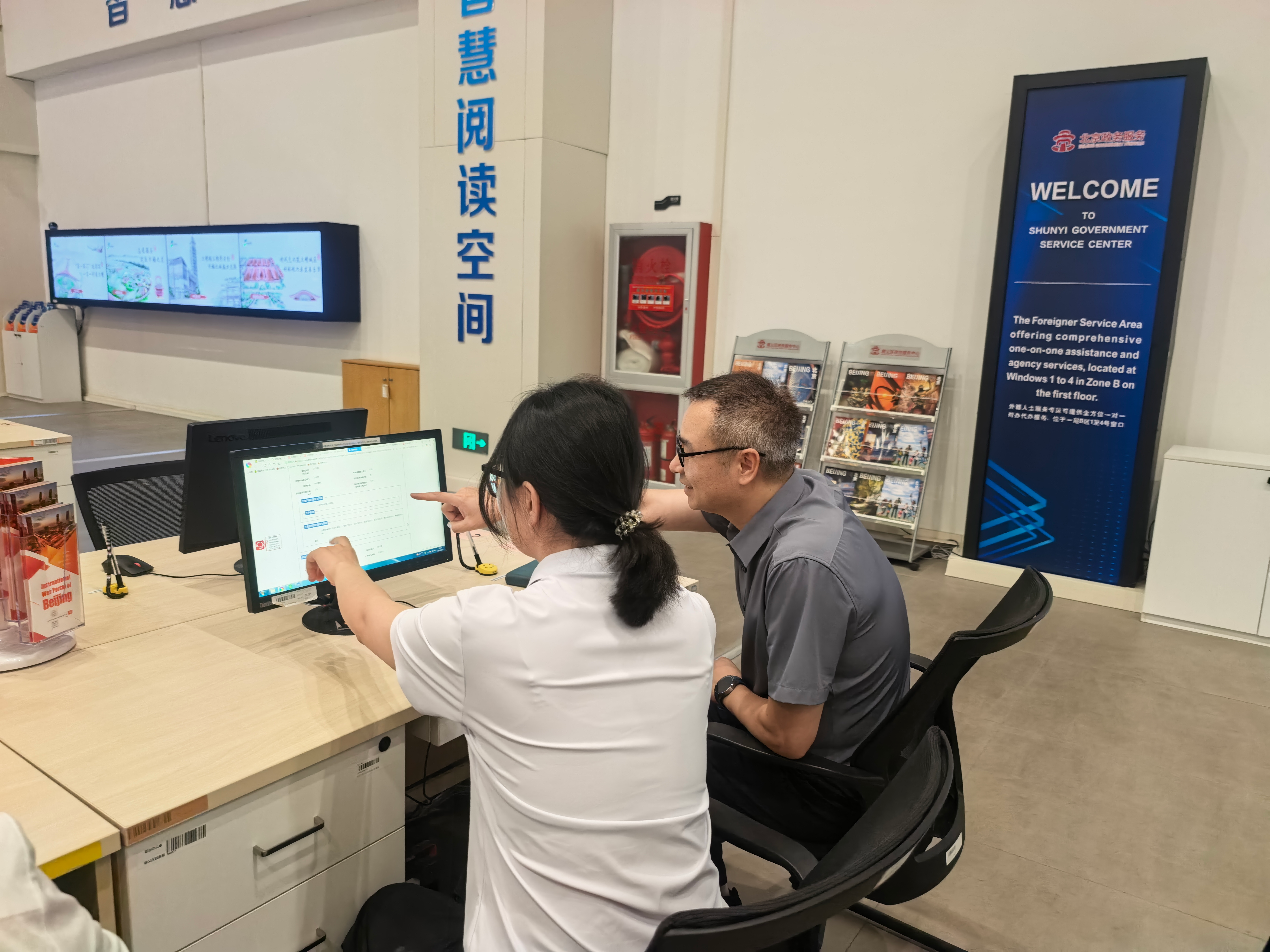 图片1 图片1