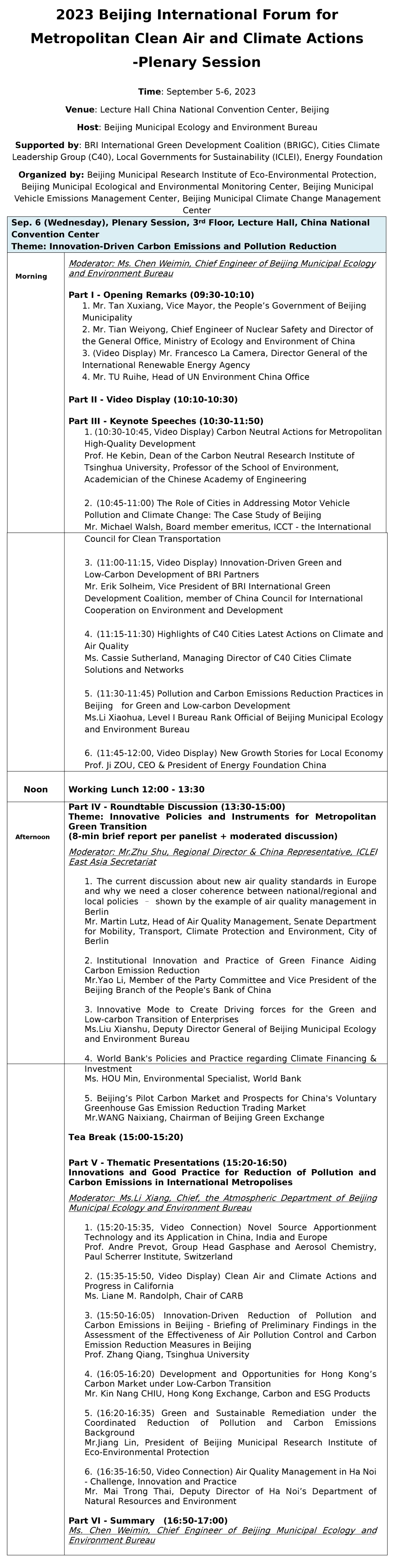 Agenda-2023-Beijing-International-Forum-for-Metropolitan-Clean-Air-and-Climate-Actions-Plenary-Session