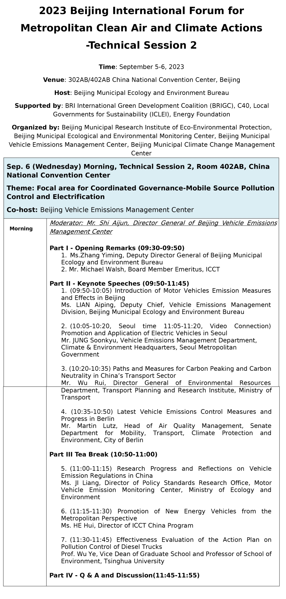 Agenda-2023-Beijing-International-Forum-for-Metropolitan-Clean-Air-and-Climate-Actions-Technical-Session-2